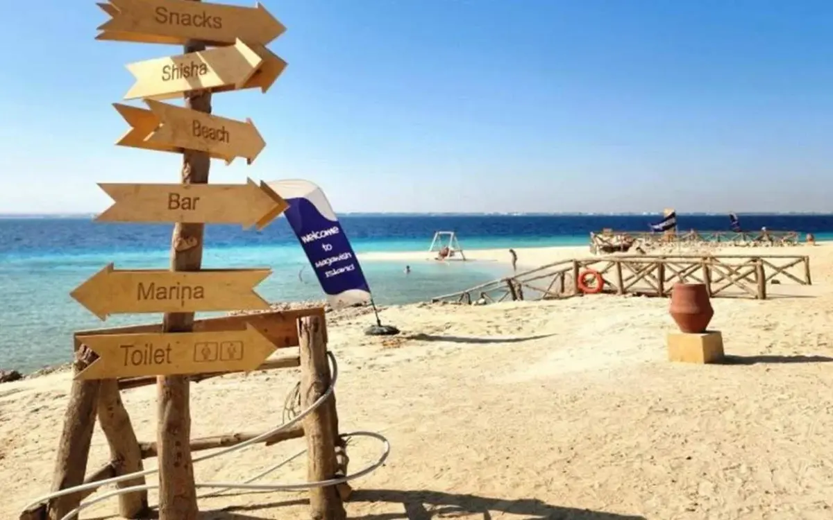 Райский остров Магавиш из Хургады.